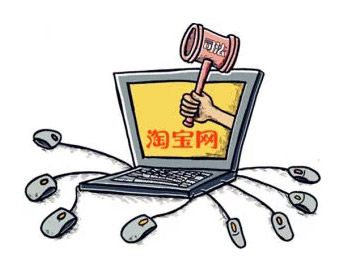 枝江法院成功网络拍卖两家破产企业资产